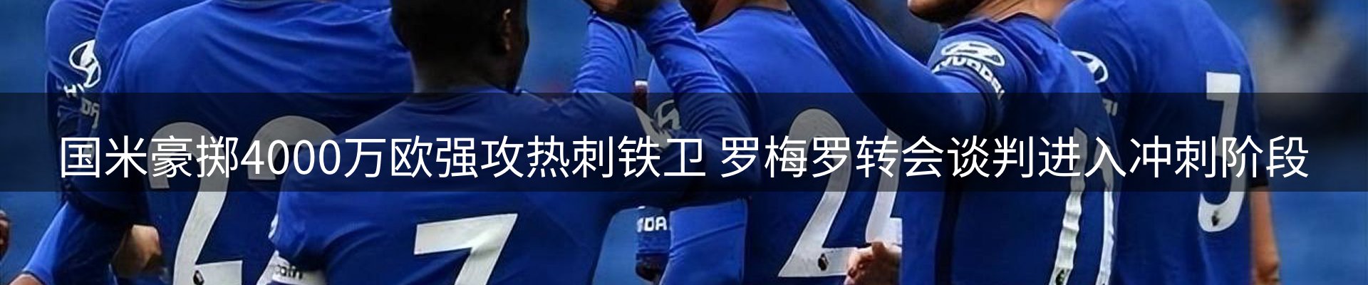 最新动态