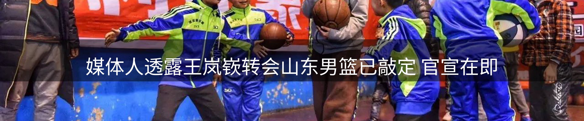 球盟会要闻