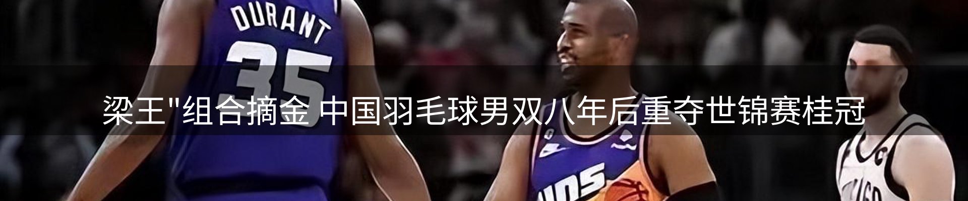 球盟会要闻