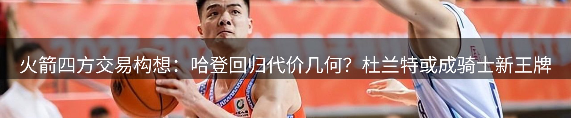 球盟会要闻