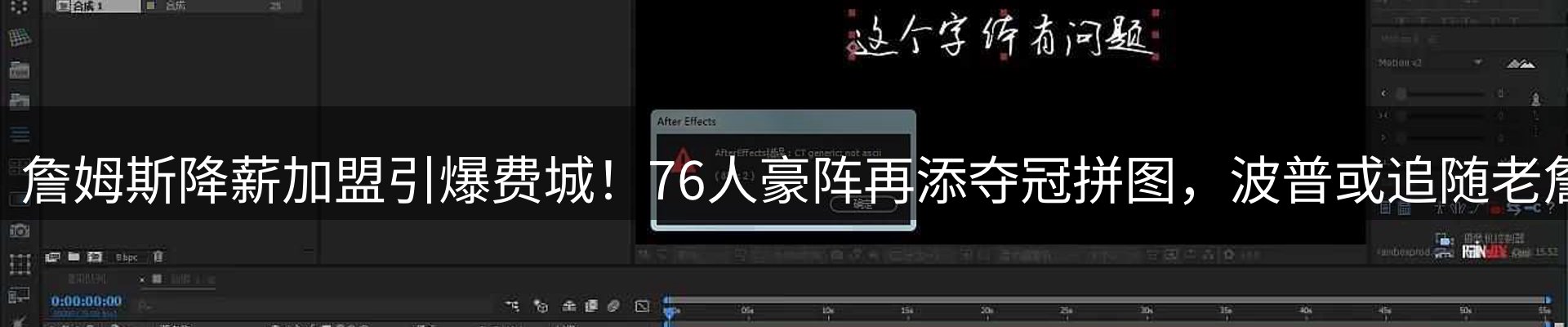 最新动态