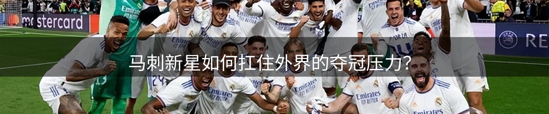 球盟会要闻